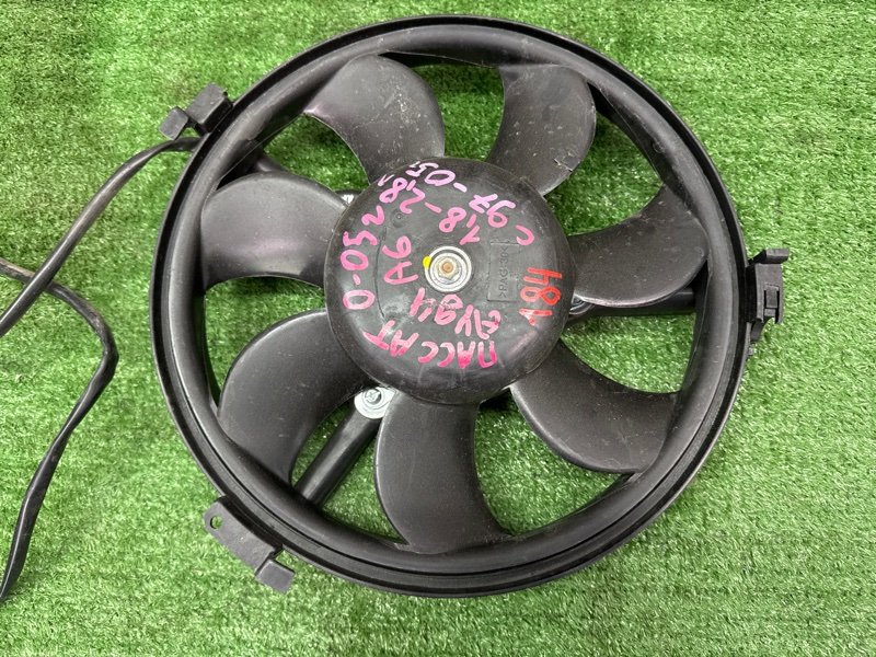 Вентилятор охлаждения с мотором Volkswagen Passat B5