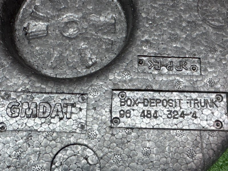 Ящик под инструменты Chevrolet Lacetti