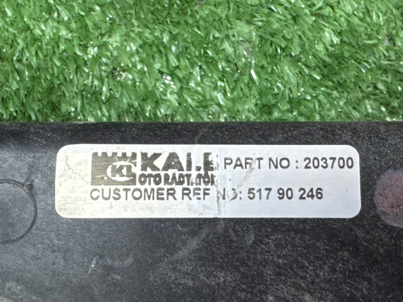 Вентилятор охлаждения с диффузором в сборе Fiat Albea