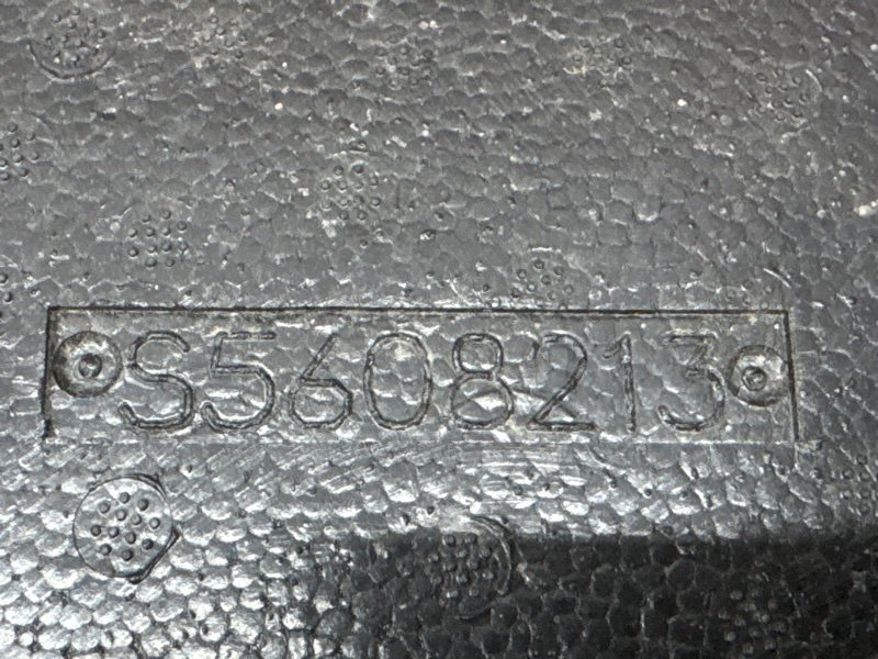 Колпак запасного колеса LIFAN X60