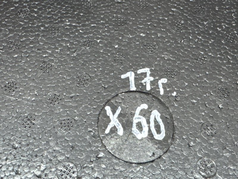 Колпак запасного колеса LIFAN X60