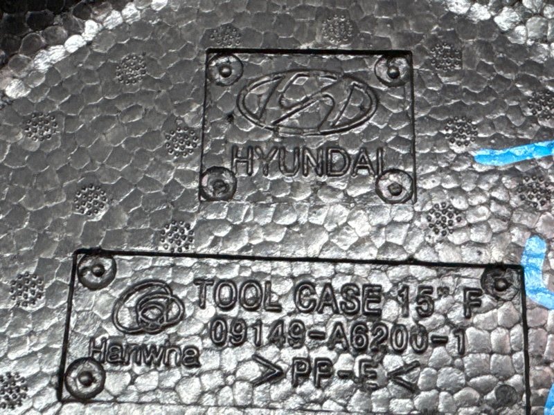 Ящик с инструментами Hyundai i30