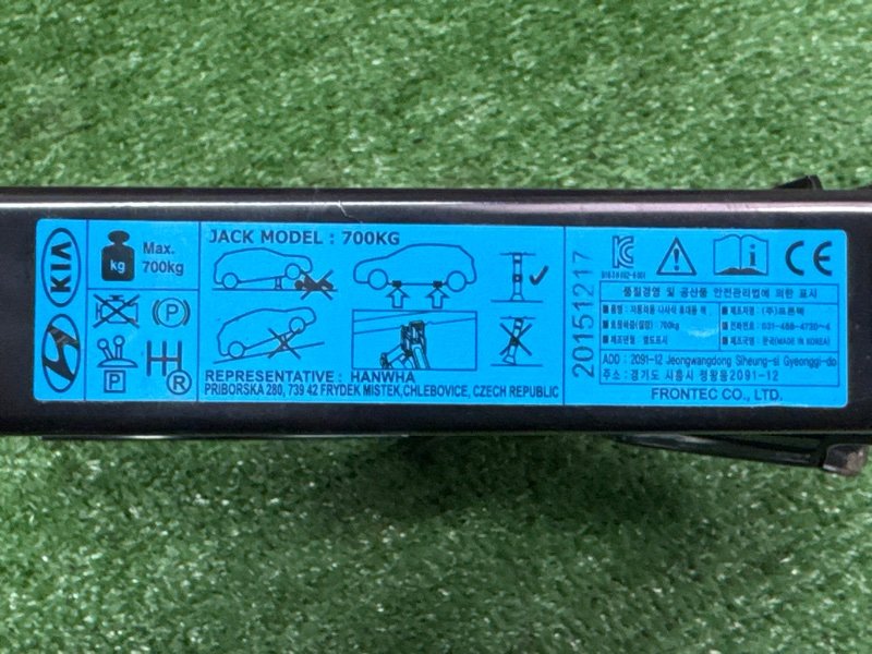 Ящик с инструментами Hyundai i30