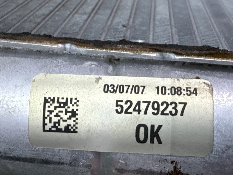 Радиатор печки Opel Astra H