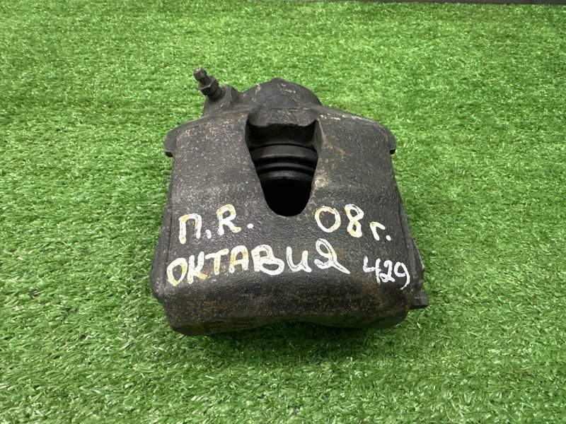 Суппорт тормозной Skoda Octavia A5