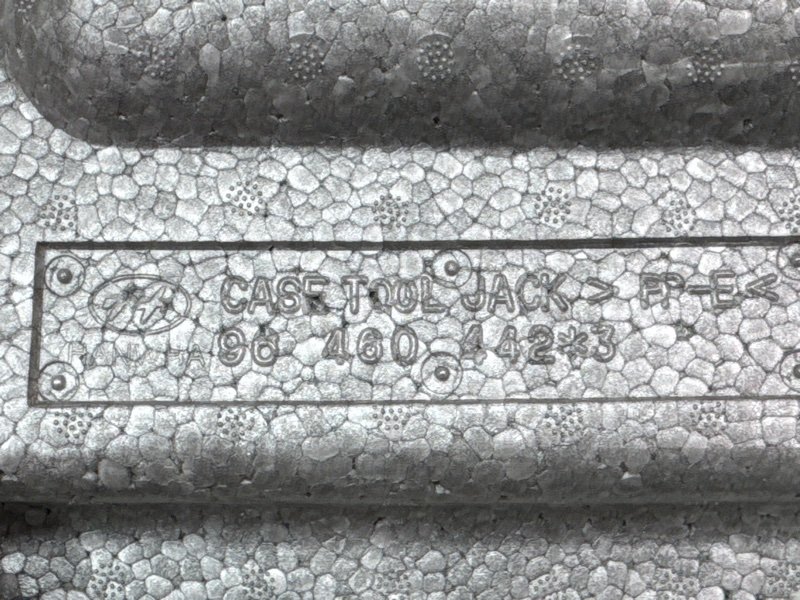 Ящик с инструментами Chevrolet Spark