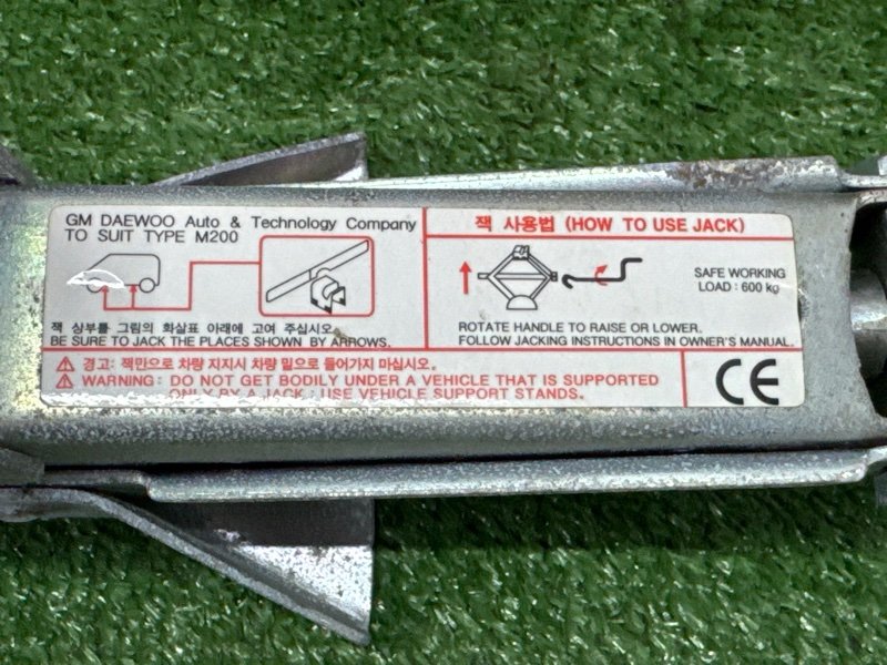 Ящик с инструментами Chevrolet Spark