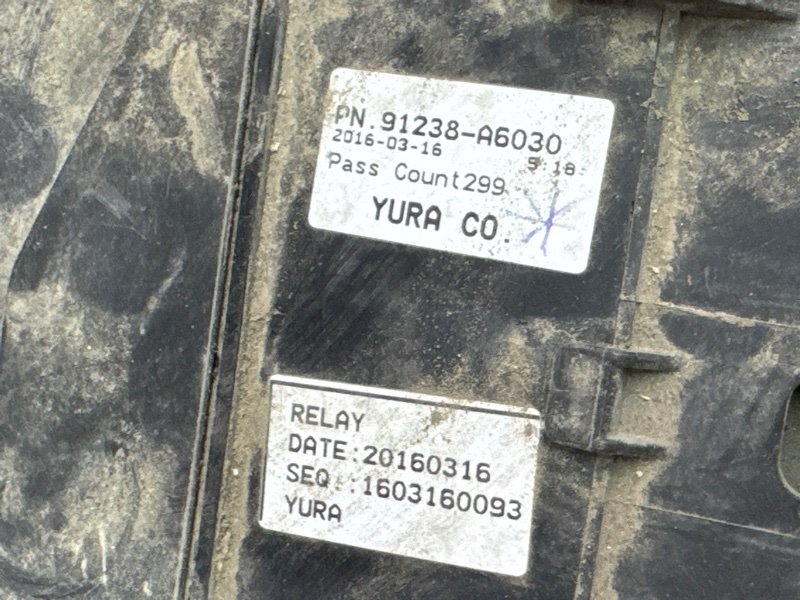 Проводка подкапотная с блоком предохранителей Hyundai i30