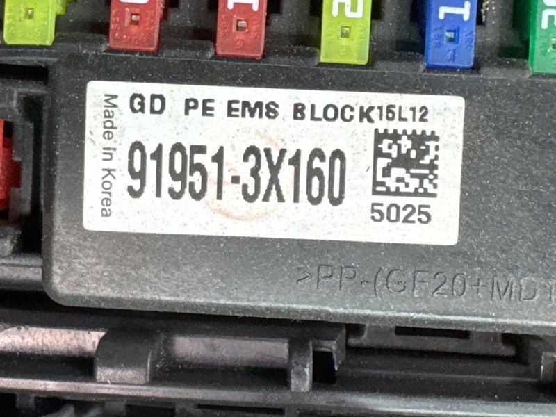 Проводка подкапотная с блоком предохранителей Hyundai i30