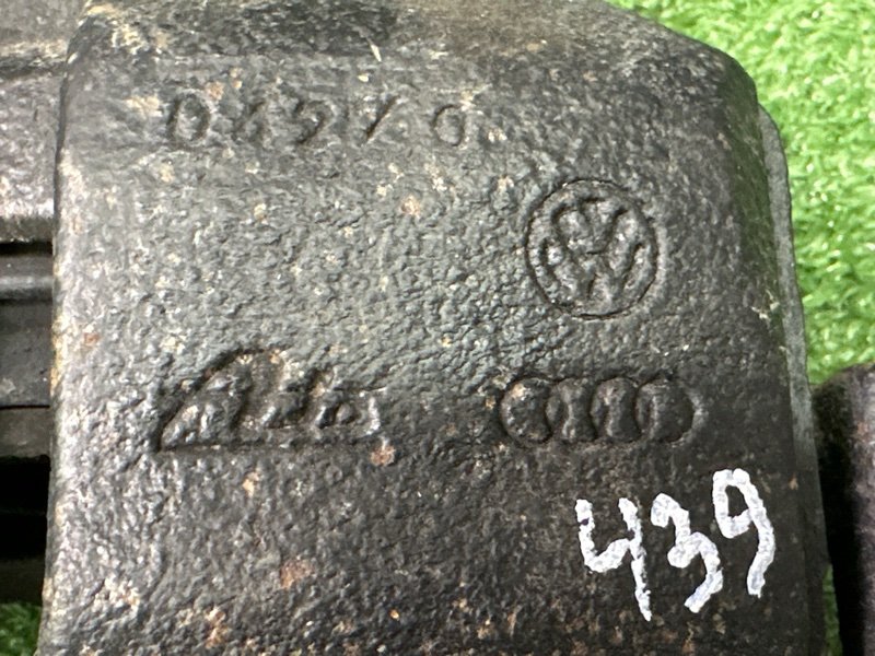 Суппорт тормозной Skoda Octavia A5