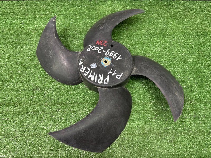 Вентилятор охлаждения радиатора Nissan Primera P11