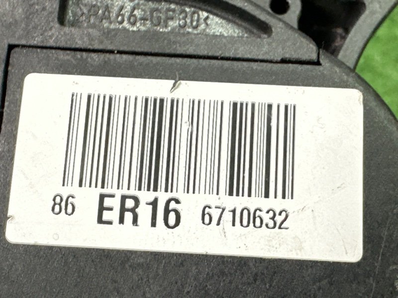 Педаль газа Citroen C 4