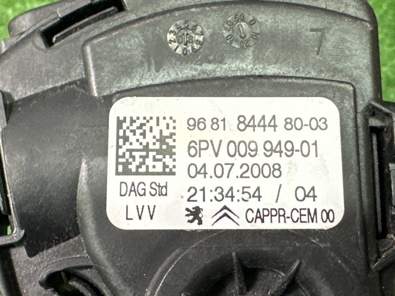 Педаль газа Peugeot 207