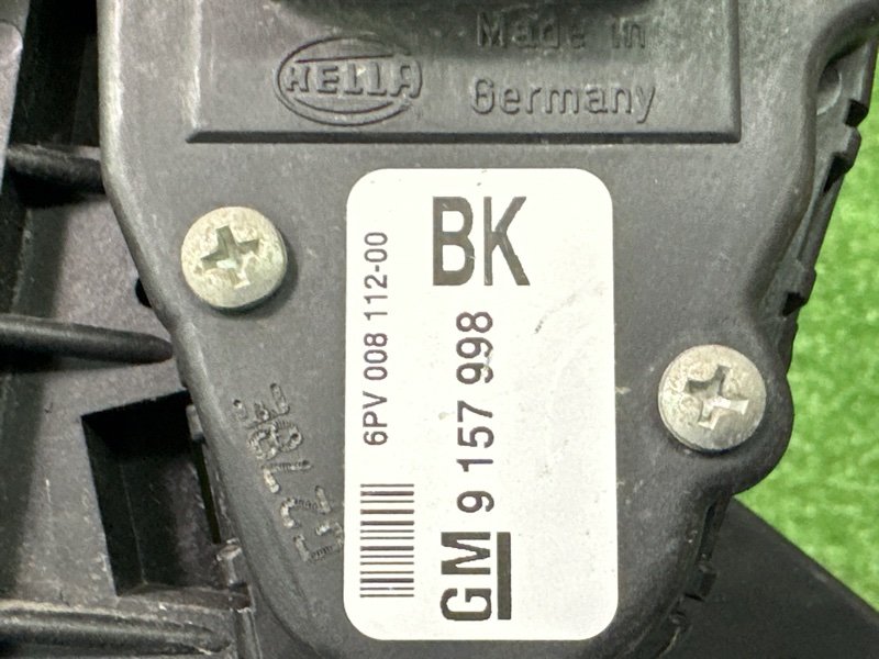 Педаль газа Opel Astra H