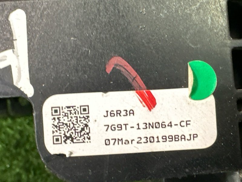 Подрулевой переключатель (гитара) Ford Mondeo 4