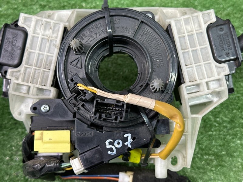 Подрулевой переключатель (гитара) Mazda 3