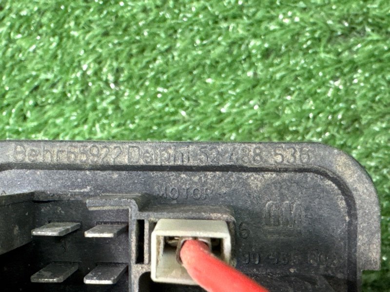 Мотор печки Opel Astra H