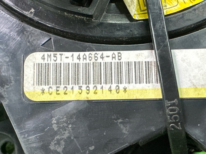 Подрулевой переключатель (гитара) Ford Focus 2