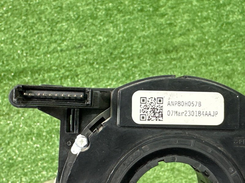 Подрулевой шлейф Ford Mondeo 4