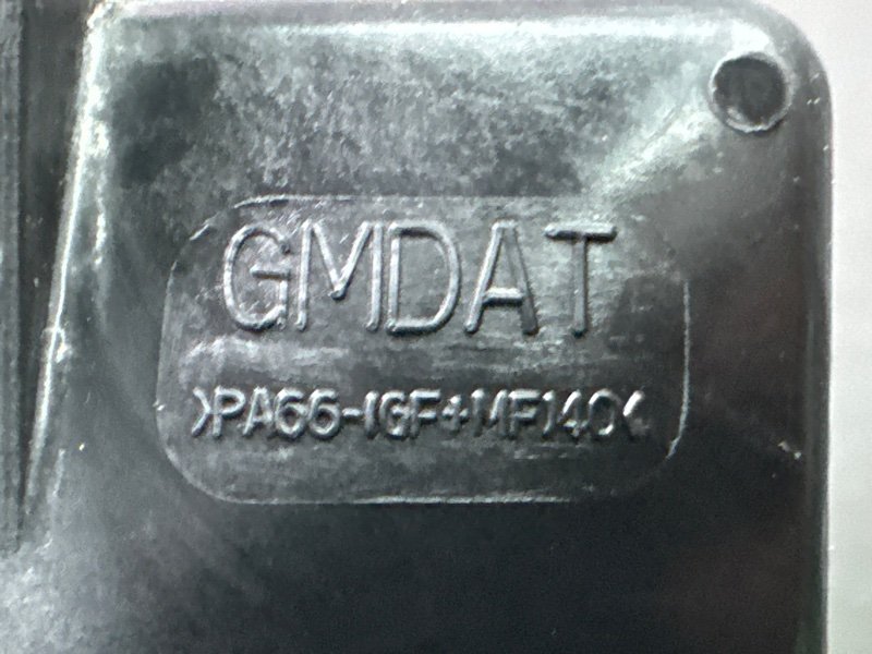 Вентилятор охлаждения с диффузором в сборе Chevrolet Lacetti