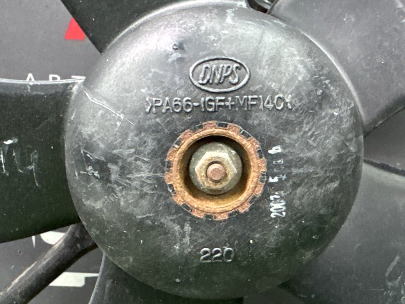 Вентилятор охлаждения с диффузором в сборе Chevrolet Lacetti