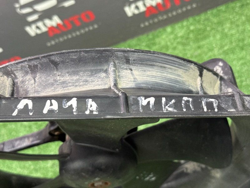 Вентилятор охлаждения с диффузором в сборе Chevrolet Lacetti