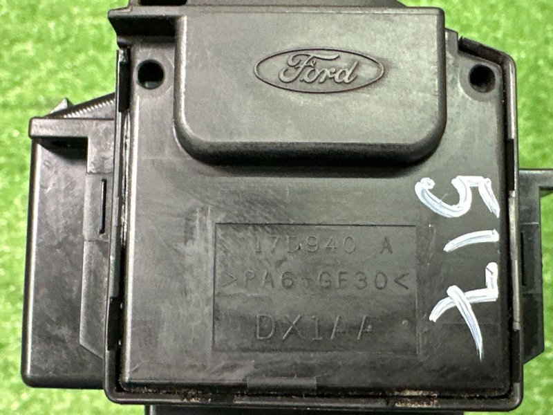 Подрулевой переключатель поворотников Ford Mondeo 4