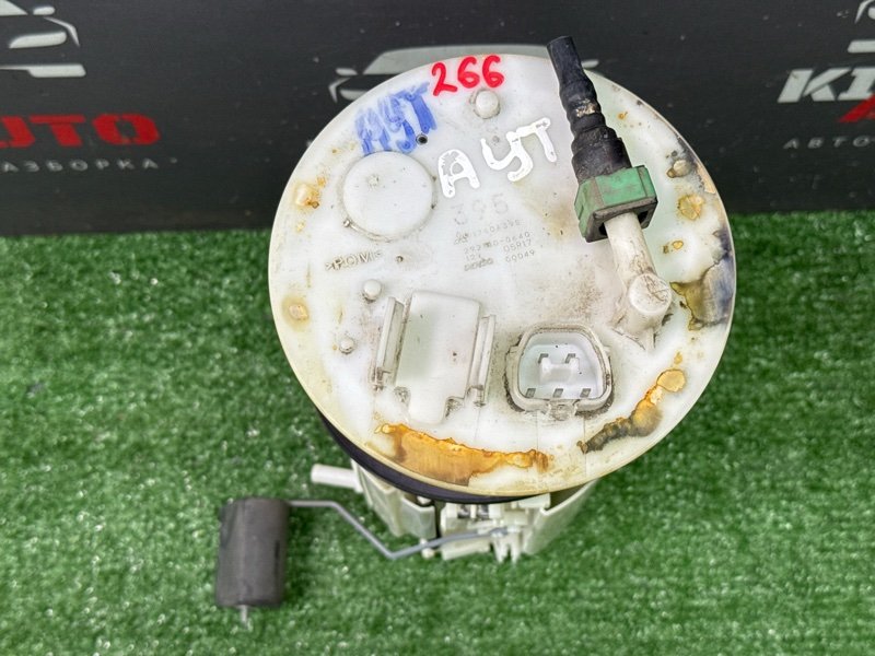 Топливный насос Mitsubishi Outlander 3