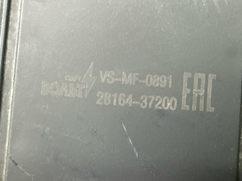 Датчик массового расхода воздуха ДМРВ Hyundai Sonata 4