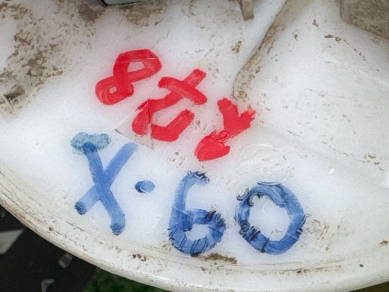 Топливный насос LIFAN X60