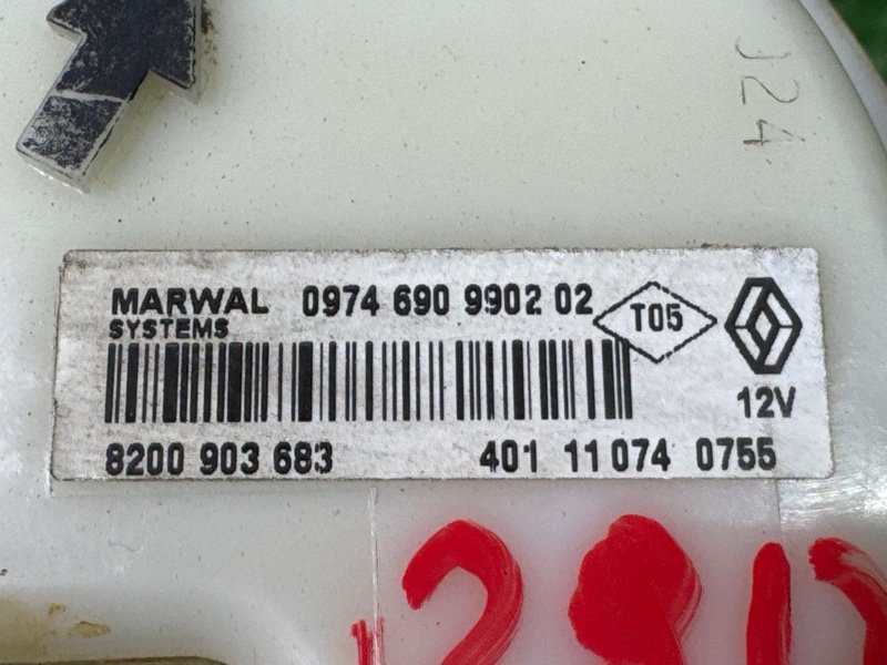 Топливный насос Renault Sandero