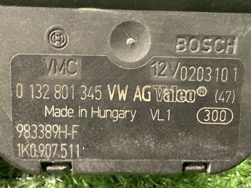 Сервопривод заслонки печки Skoda Octavia A5