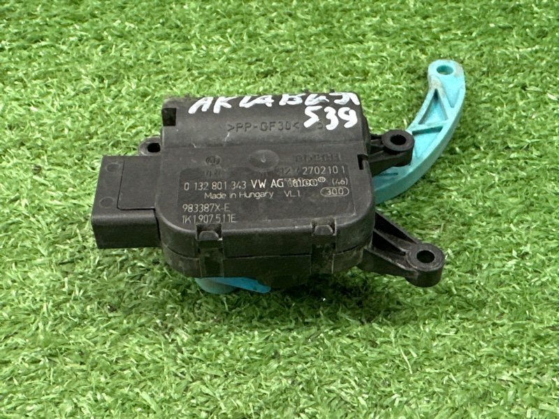 Сервопривод заслонки печки Skoda Octavia A5