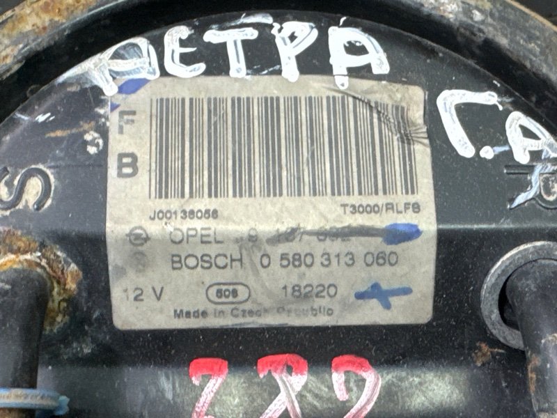 Топливный насос Opel Astra G