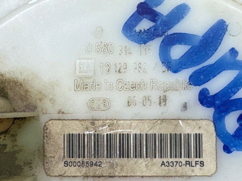 Топливный насос Opel Zafira B