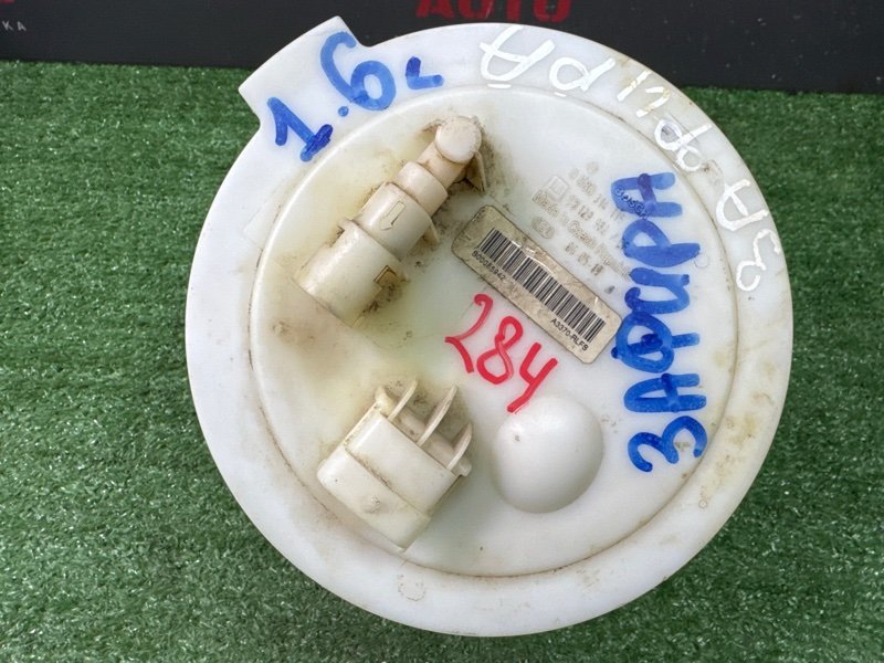 Топливный насос Opel Zafira B