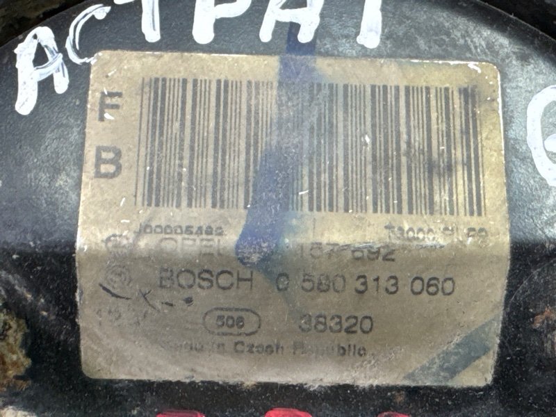 Топливный насос Opel Astra G