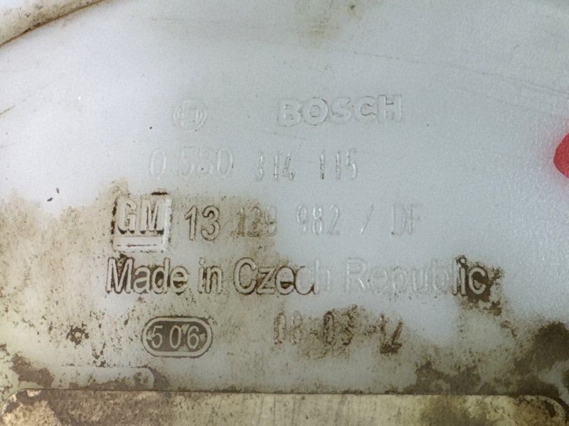 Топливный насос Opel Zafira