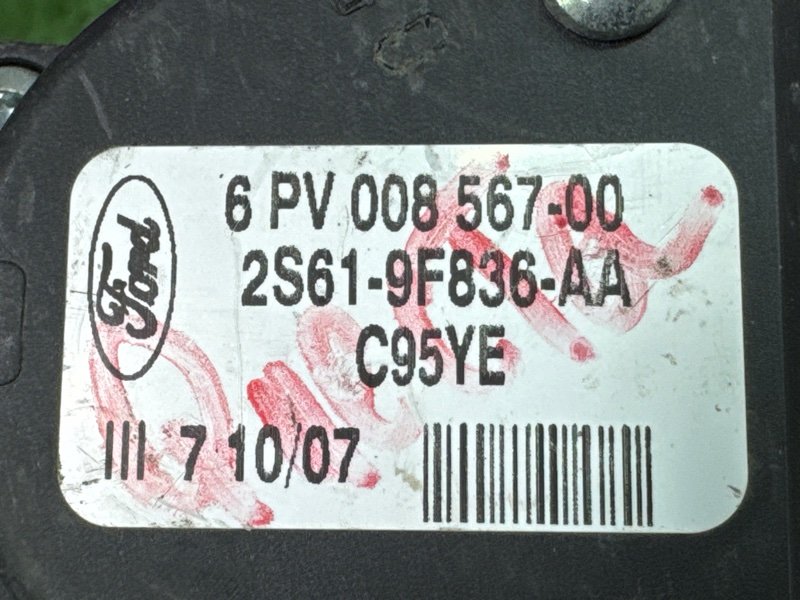 Педаль газа электронная Ford Fusion