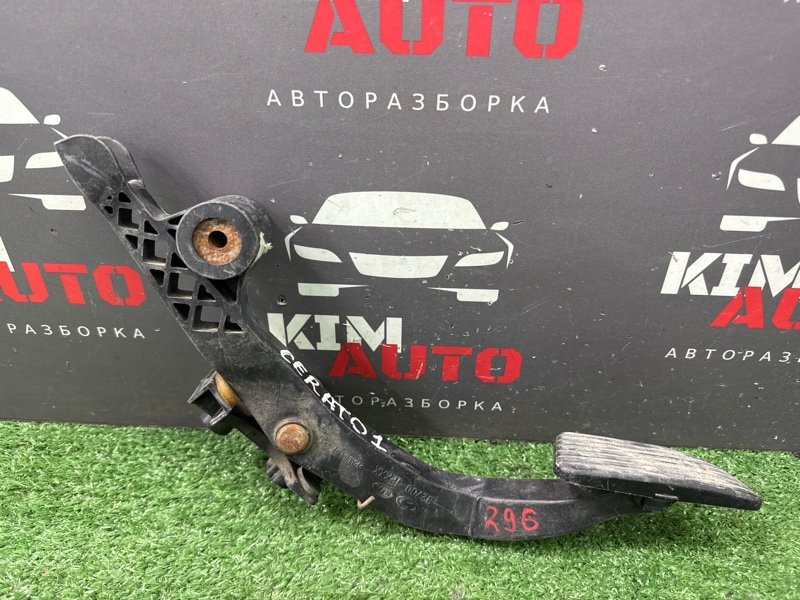 Педаль газа Kia Cerato 1