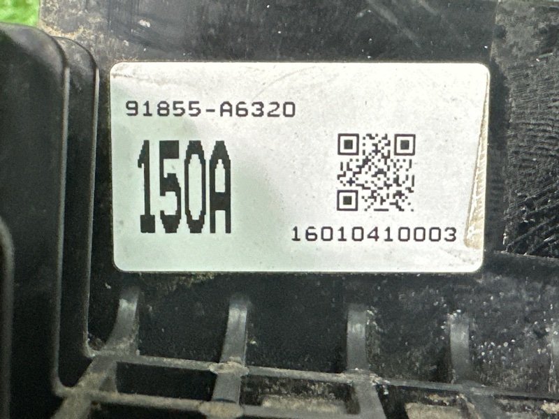 Клемма Аккумулятора Плюсовая Hyundai i30 GD