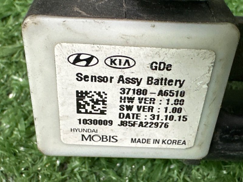 Минусовая клемма АКБ Hyundai i30 GD