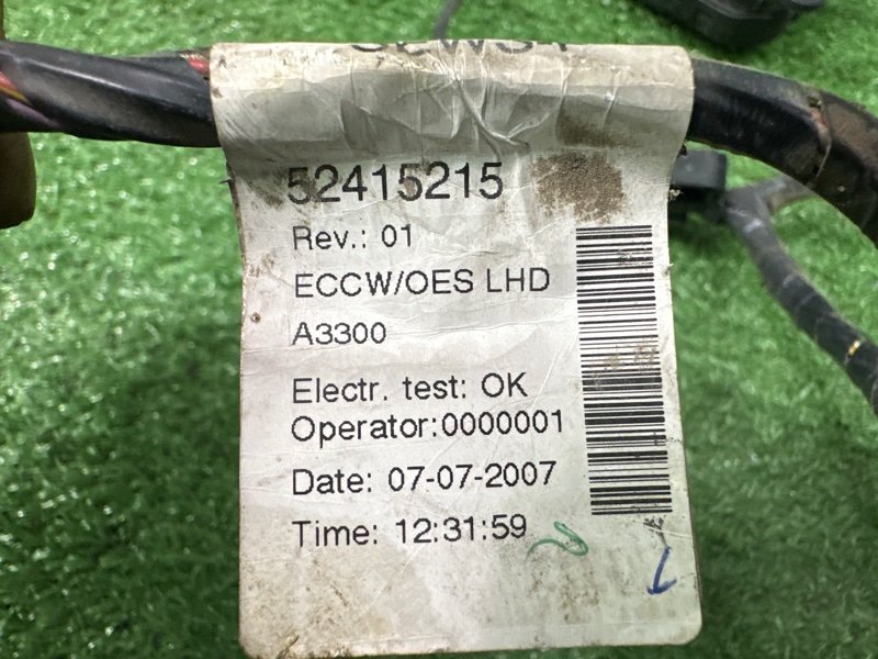 Сервопривод заслонок печки Opel Astra H