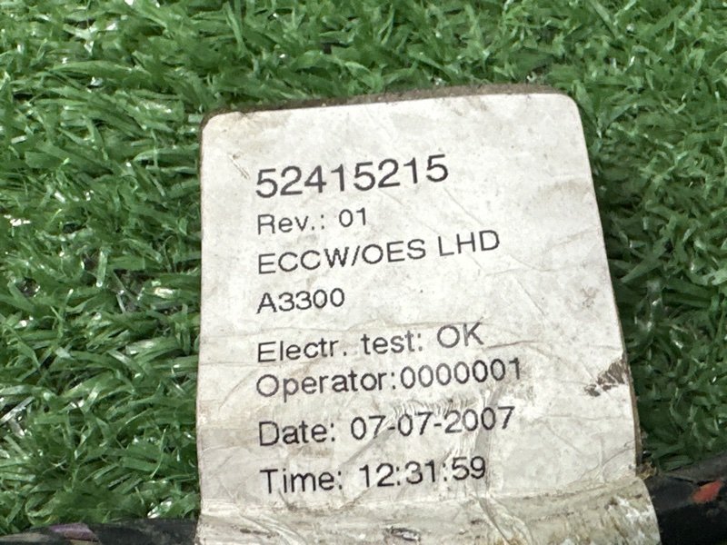 Сервопривод заслонок печки Opel Astra H