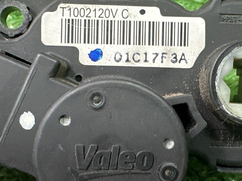 Сервопривод заслонки печки Citroen C 4