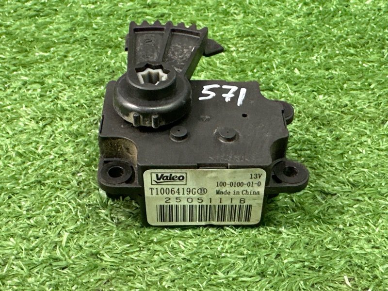 Сервопривод заслонки печки Citroen C 4