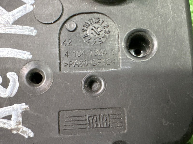 Сервопривод заслонки печки Opel Astra J