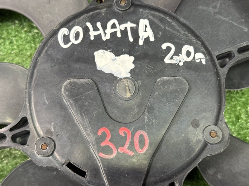 Вентилятор охлаждения радиатора Hyundai Sonata 4