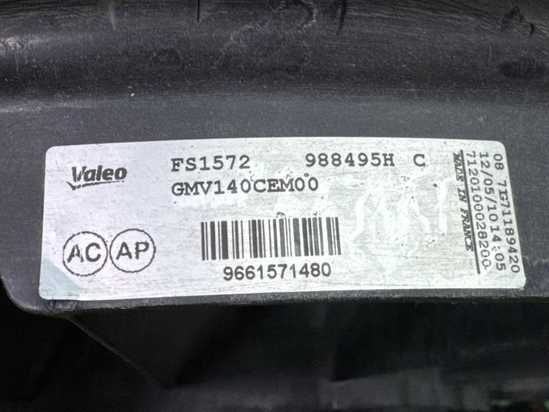 Вентилятор охлаждения радиатора Citroen C 4