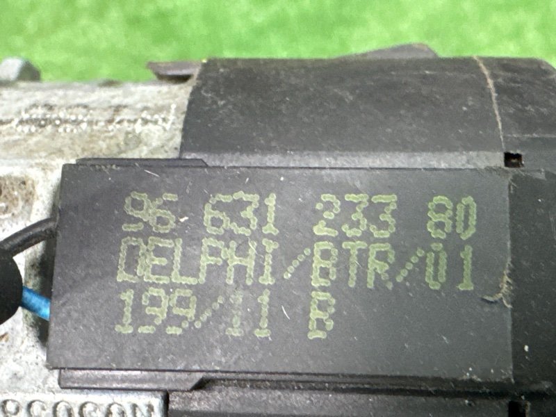 Замок зажигания с ключом Citroen C 4